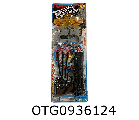 SOFT BULLET GUN