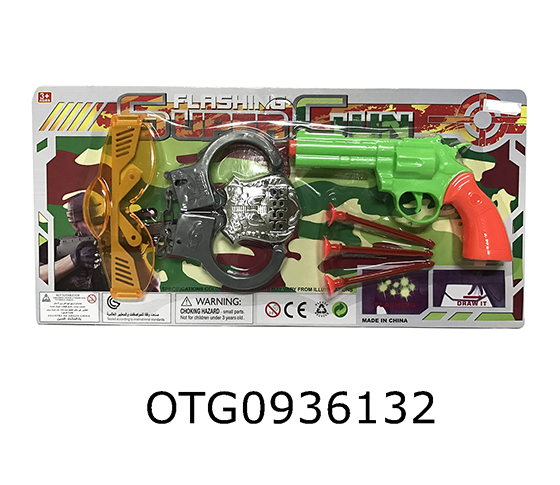 SOFT BULLET GUN