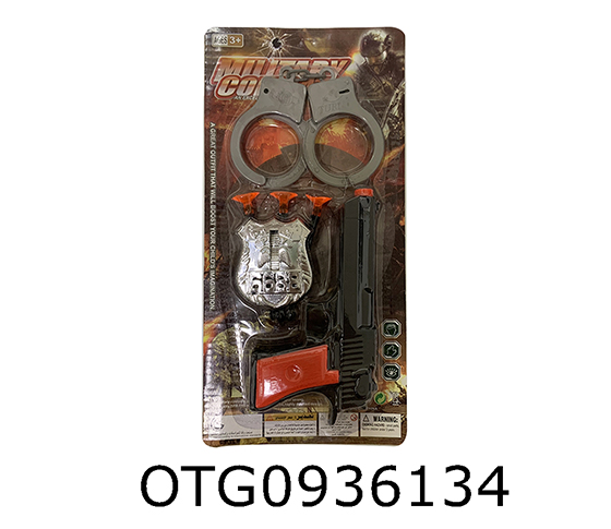 SOFT BULLET GUN