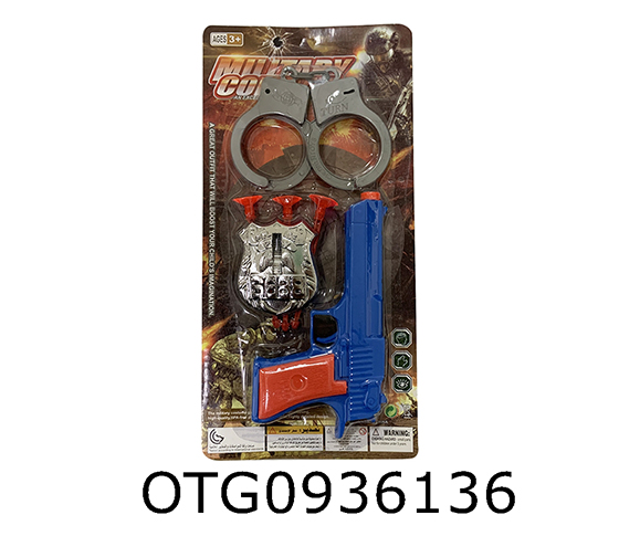 SOFT BULLET GUN