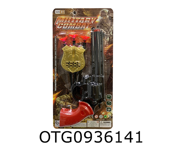 SOFT BULLET GUN