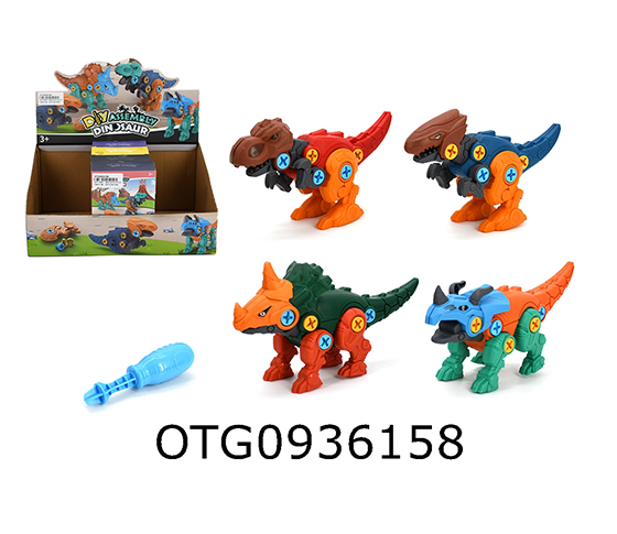 DISASSEMBLY AND ASSEMBLY OF DINOSAURS
