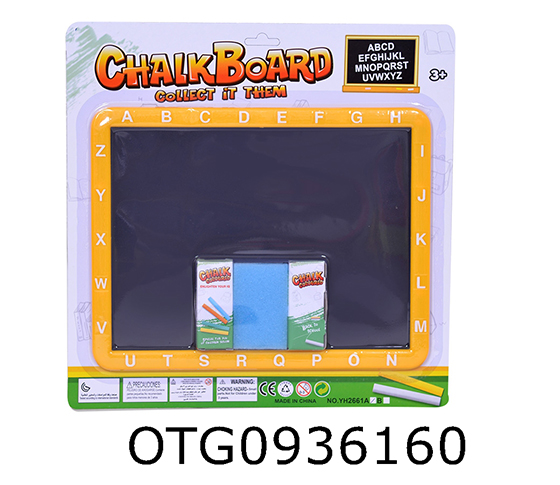 BLACKBOARD SET