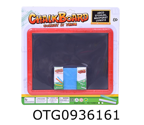 BLACKBOARD SET