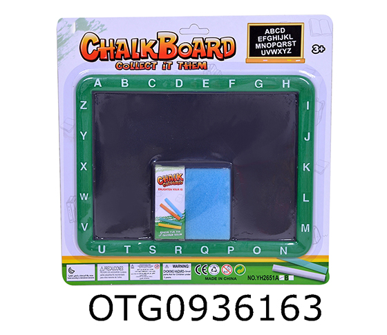 BLACKBOARD SET