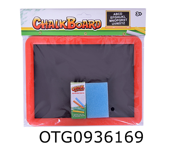 BLACKBOARD SET