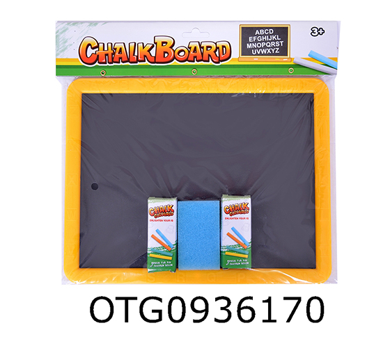 BLACKBOARD SET