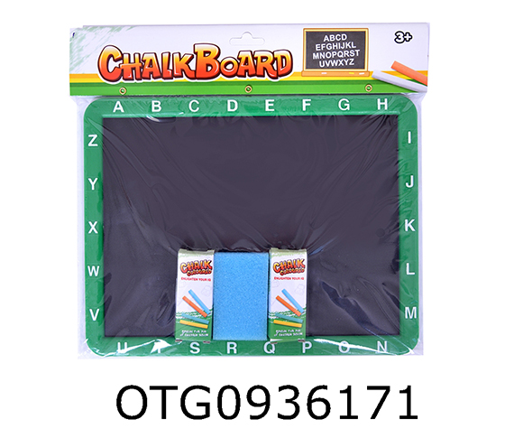BLACKBOARD SET