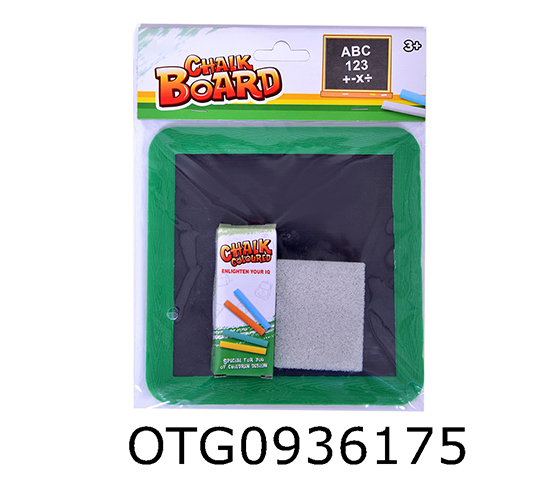 BLACKBOARD SET