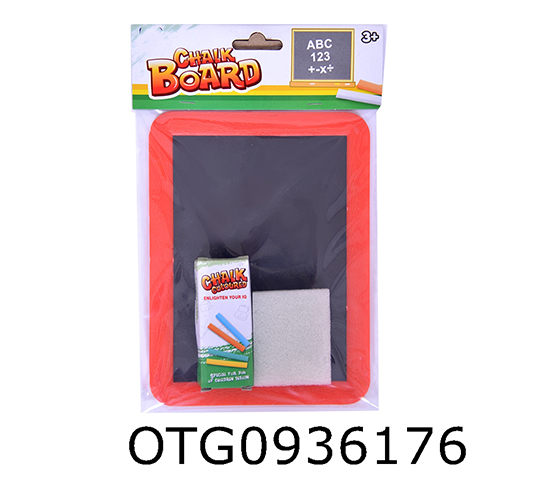 BLACKBOARD SET