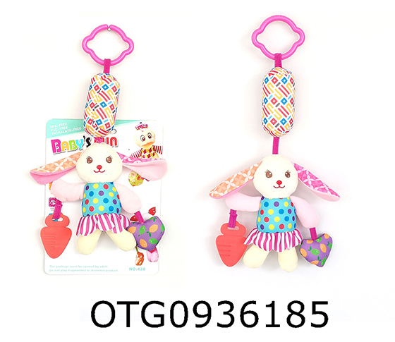 BABY TOY
