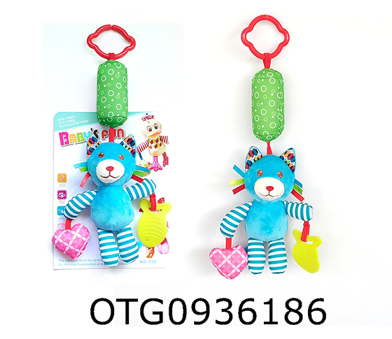 BABY TOY