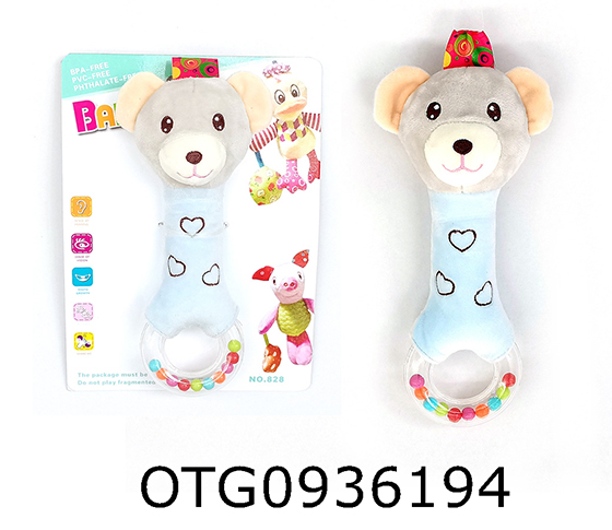 BABY TOY