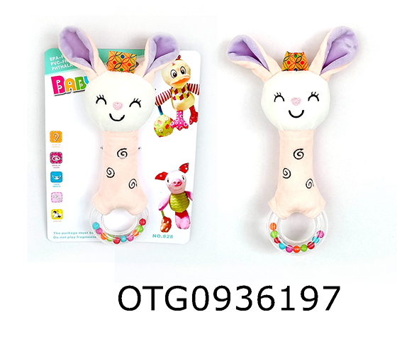 BABY TOY