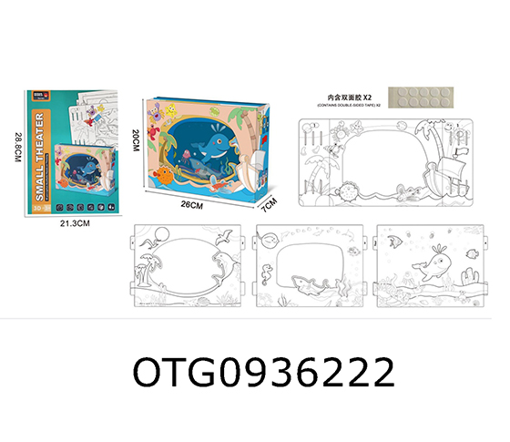 DIY COLOR 