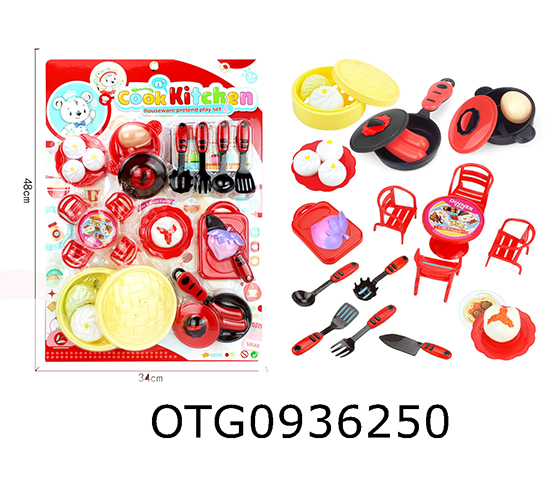 DISHWARE SET