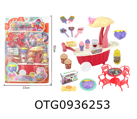  ICECREAM CART