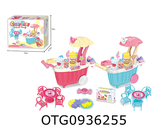  ICECREAM CART