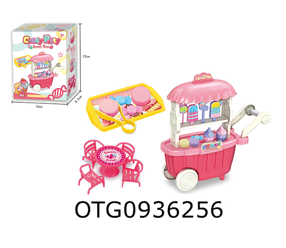  ICECREAM CART