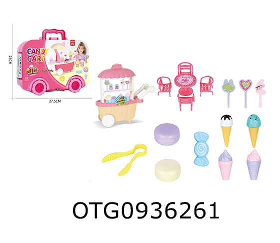  ICECREAM CART