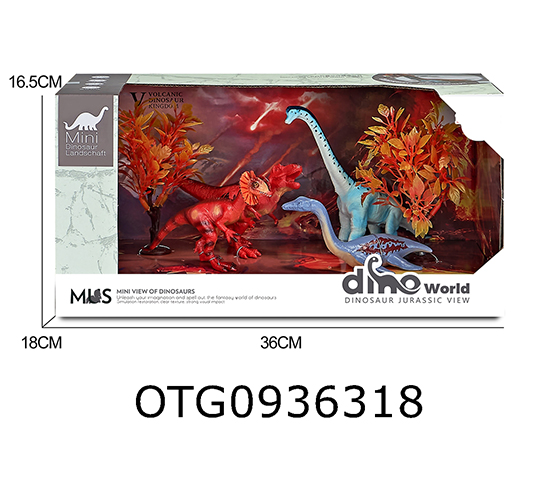 DINOSAUR SET