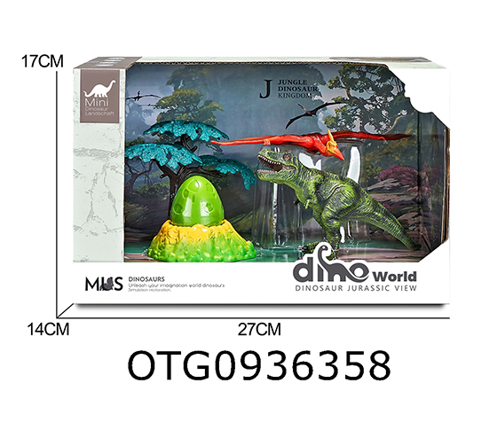 DINOSAUR SET