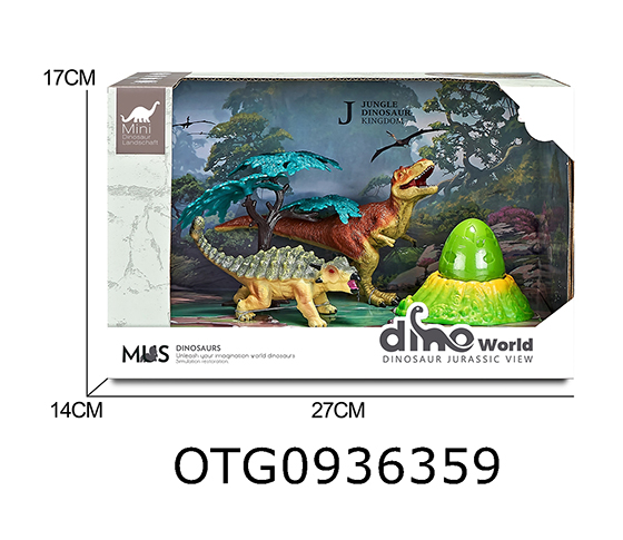 DINOSAUR SET