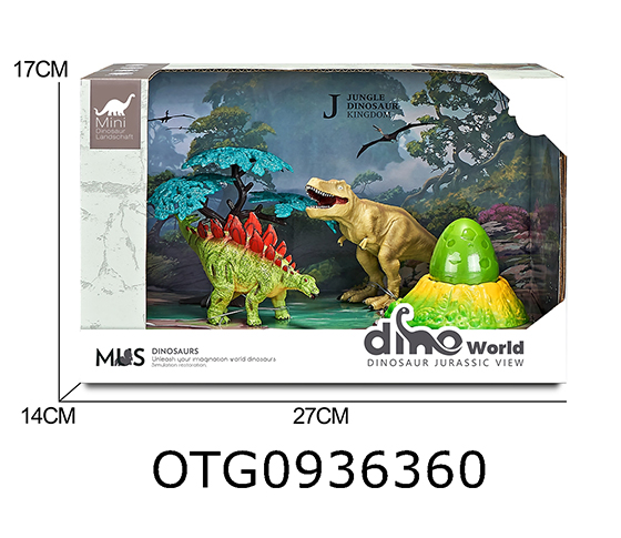DINOSAUR SET