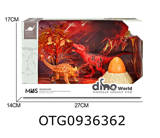DINOSAUR SET