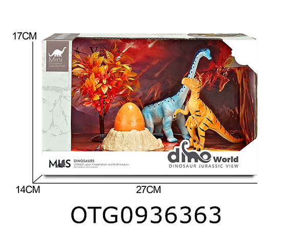 DINOSAUR SET