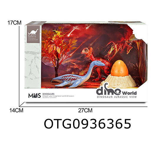 DINOSAUR SET