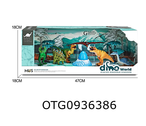 DINOSAUR SET