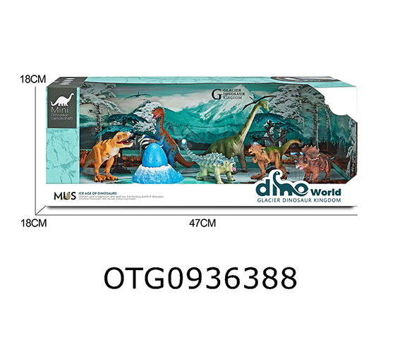 DINOSAUR SET
