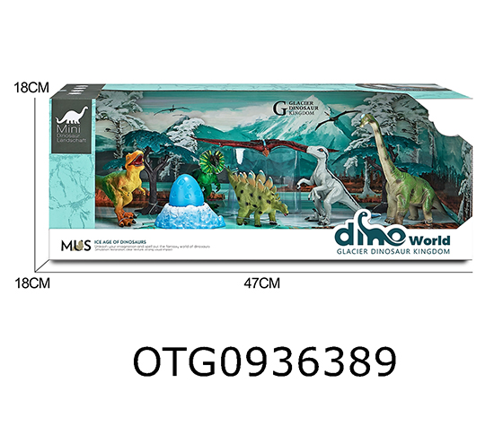 DINOSAUR SET