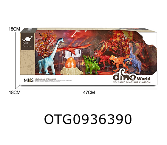 DINOSAUR SET