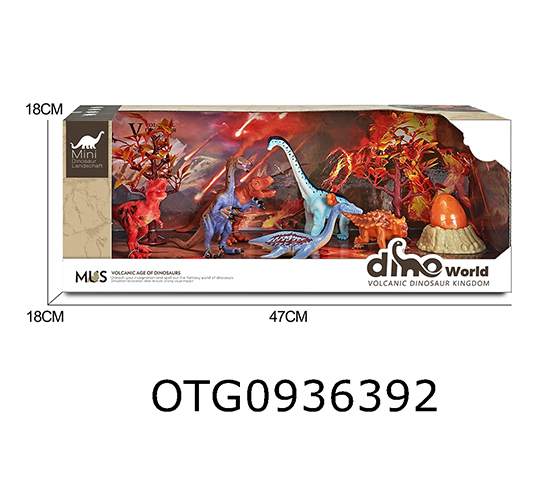 DINOSAUR SET