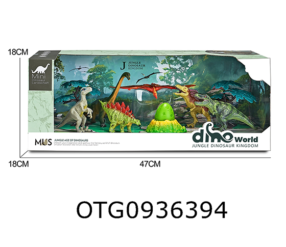 DINOSAUR SET