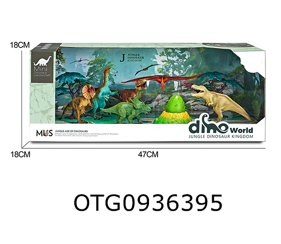 DINOSAUR SET