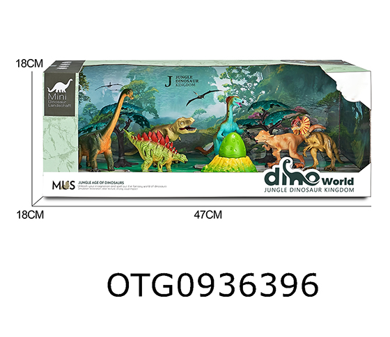 DINOSAUR SET