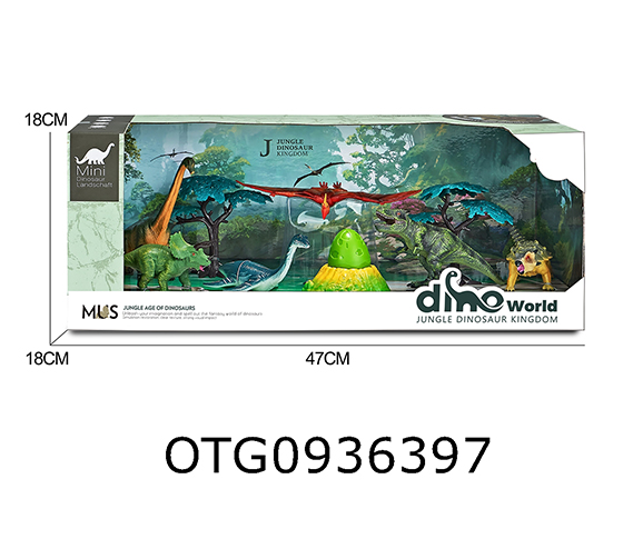 DINOSAUR SET