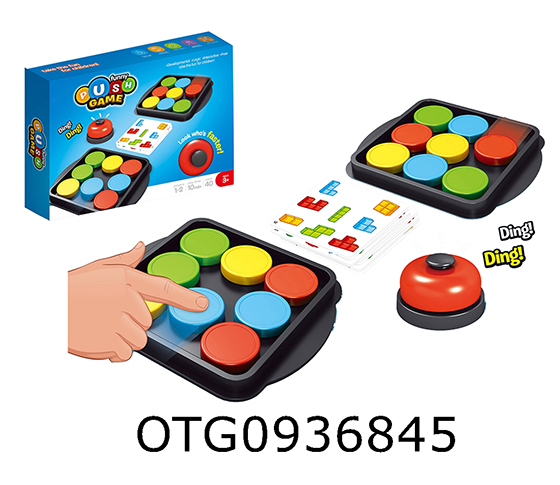 PUZZLE GAME PUSH MUSIC