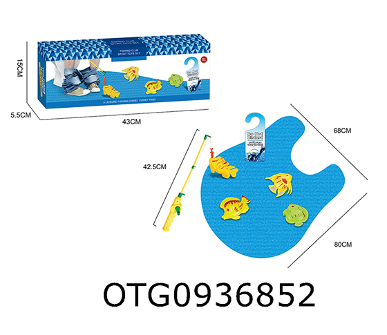 FISHING SET