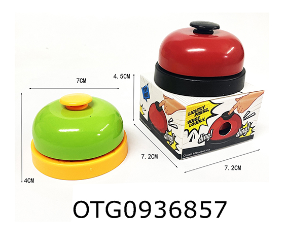 HAND CLAPPING BELL