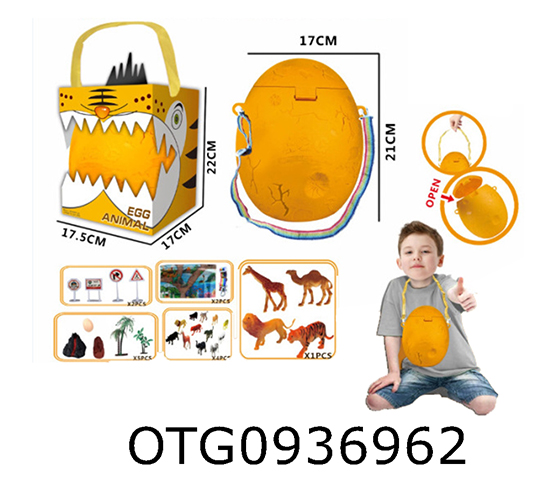 ANIMAL BACKPACK