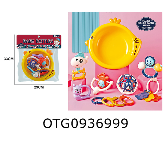  BABY RATTLE 