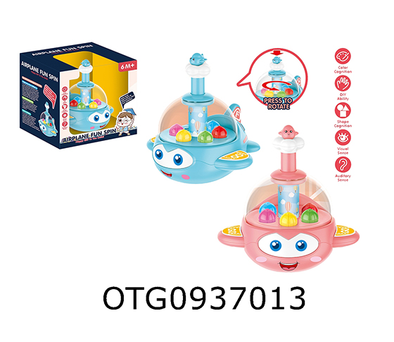 BABY TOY