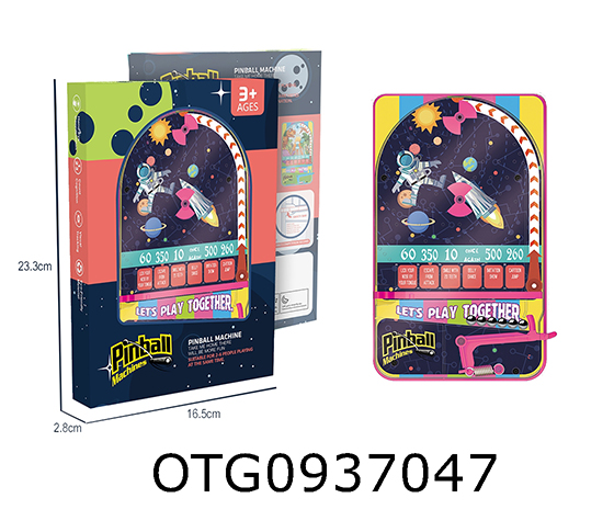 PINBALL DISK