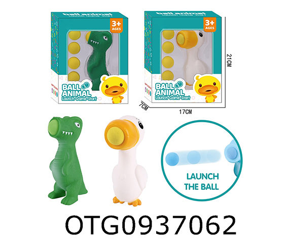 LAUNCH THE BALL