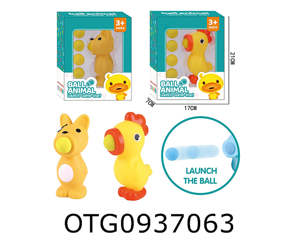 LAUNCH THE BALL
