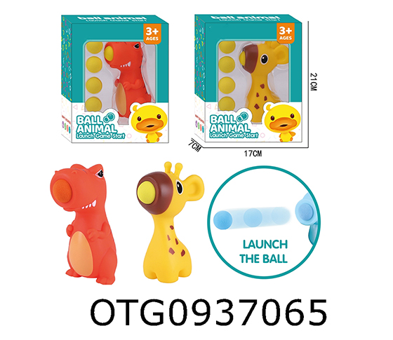LAUNCH THE BALL